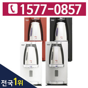 [렌탈] 제일아쿠아 전기주전자 냉정수기 CIW-9200 데스크/3년 의무사용