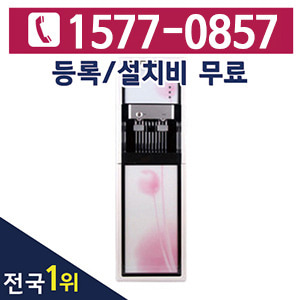 [렌탈]제일아쿠아라이브 냉온정수기CIW-5100SWE 데스크